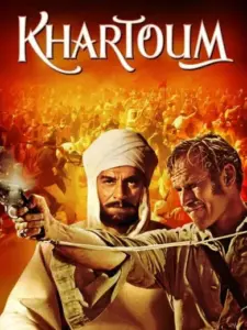 Χαρτούμ / Khartoum