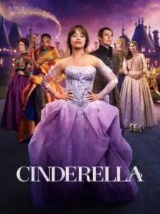 Σταχτοπούτα / Cinderella