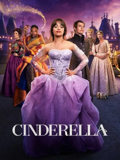 Σταχτοπούτα / Cinderella