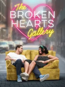 Η Γκαλερί των Ραγισμένων Καρδιών / The Broken Hearts Gallery