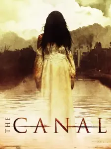 Το Κανάλι / The Canal