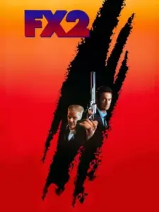 Θανάσιμες ψευδαισθήσεις / F/X2