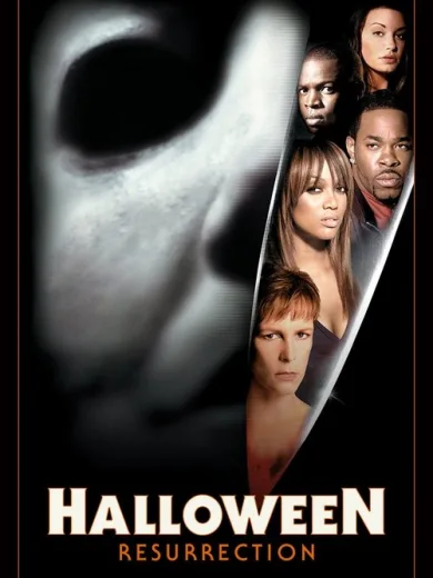 Ο Δαίμονας / Halloween: Resurrection