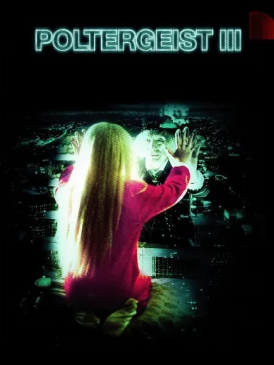 Η Εκδίκηση των Δαιμόνων / Poltergeist III