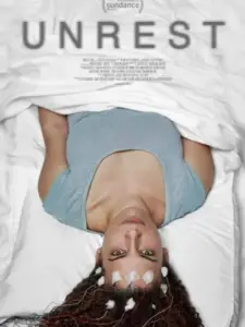 Ακούραστη / Unrest