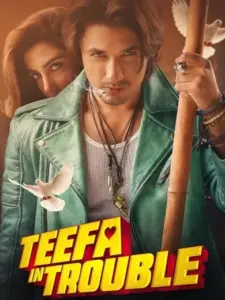 Teefa In Trouble