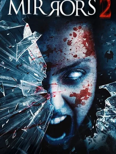 Mirrors 2