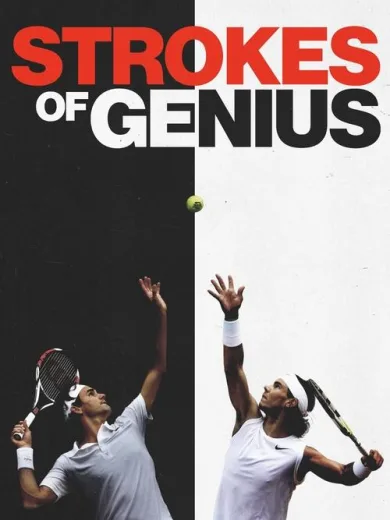 Strokes of Genius