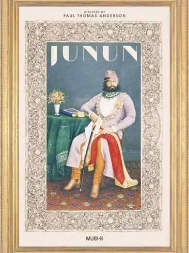 Junun