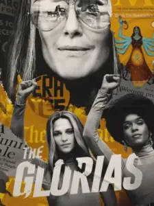 Εμείς οι Γκλόριες / The Glorias
