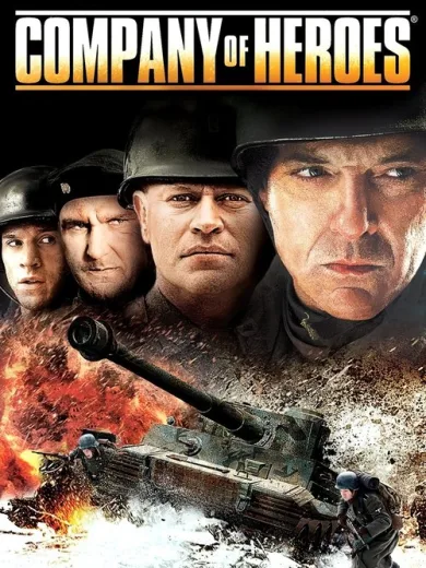 Οι Ήρωες / Company of Heroes