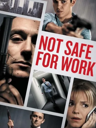 Καμία έξοδος / Not Safe for Work