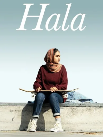 Hala