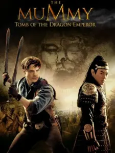 Η Μούμια: Η Αυτοκρατορία του Δράκου / The Mummy: Tomb of the Dragon Emperor