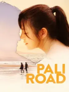 Pali Road