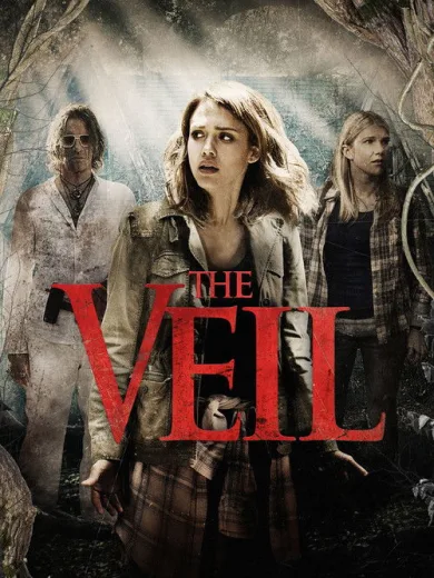 Το Πέπλο / The Veil