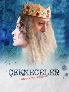 Çekmeceler