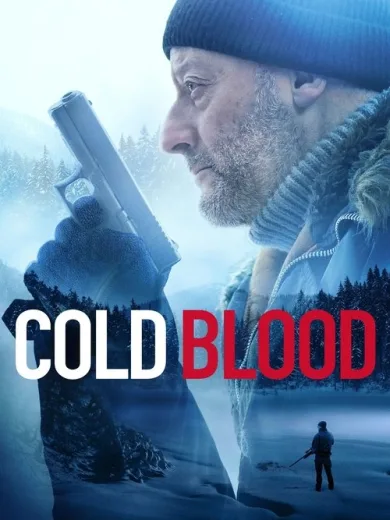 Ψυχρό Αίμα / Cold Blood