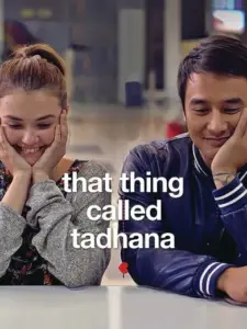 Αυτό που Λένε Πεπρωμένο / That Thing Called Tadhana