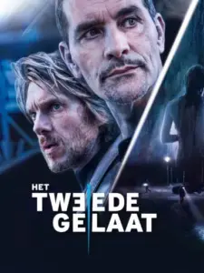 Het Tweede Gelaat