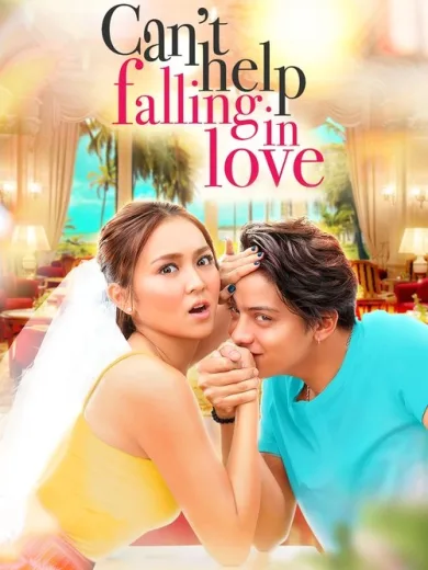 Απρόοπτος Έρωτας / Can’t Help Falling in Love