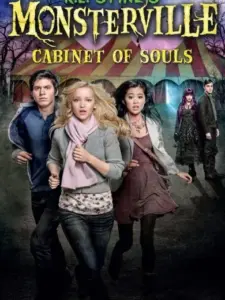 Η πόλη των τεράτων / R.L. Stine’s Monsterville: The Cabinet of Souls