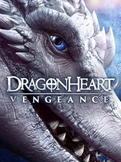Dragonheart: Vengeance