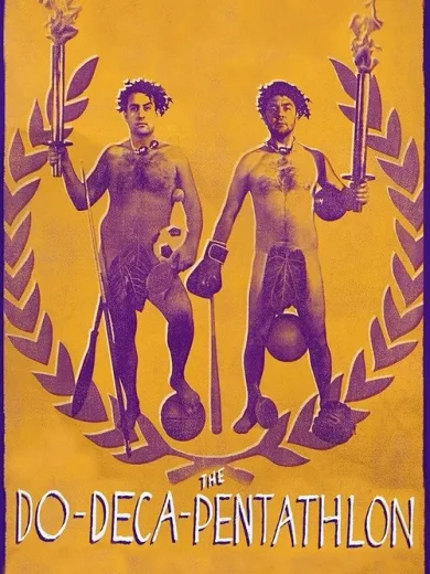 The Do-Deca-Pentathlon