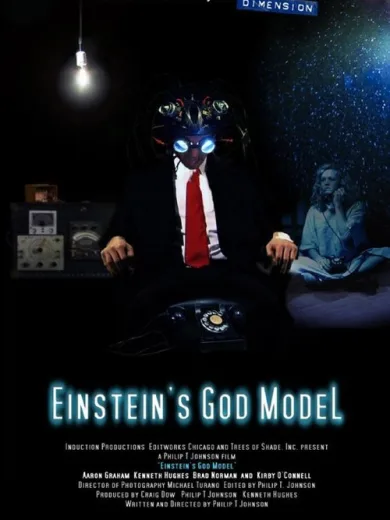 Einstein’s God Model