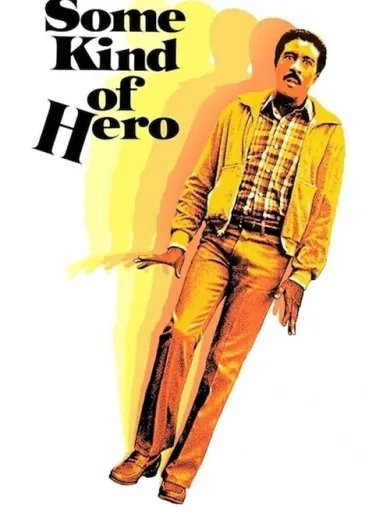 Some Kind of Hero