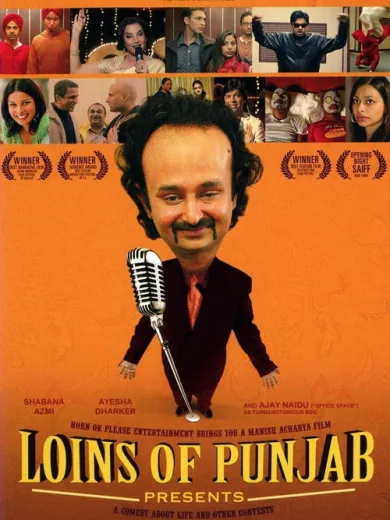 Loins of Punjab Presents