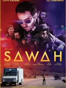 Sawah
