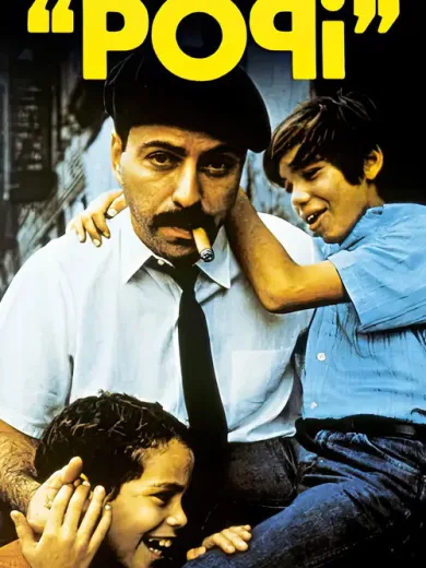 Popi