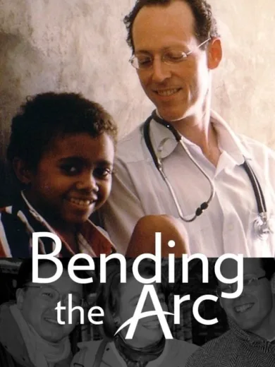 Bending the Arc: Υγεία για Όλους / Bending the Arc