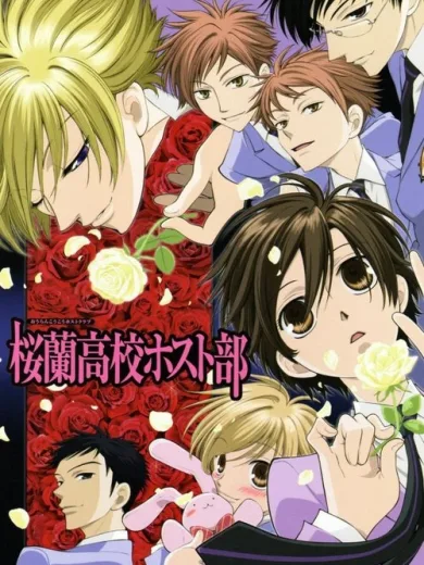 Ouran High School Host Club