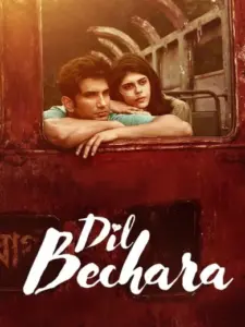 Dil Bechara