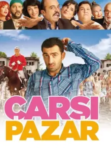 Κάτω τα Χέρια απ’ το Χαμάμ / Çarşı Pazar