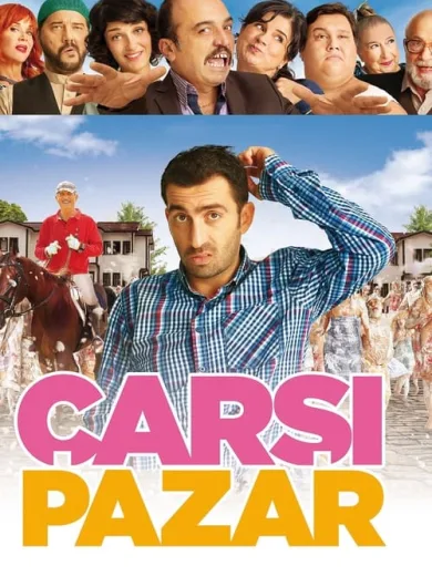 Κάτω τα Χέρια απ’ το Χαμάμ / Çarşı Pazar