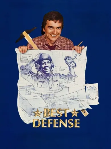 Το Δίδυμο της Συμφοράς / Best Defense