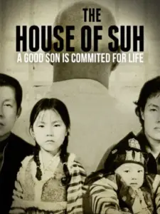 The House of Suh