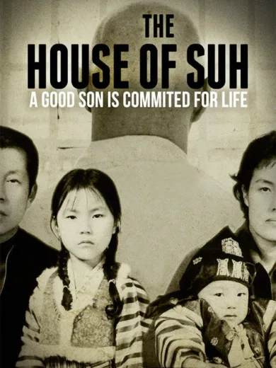 The House of Suh
