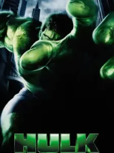 Χαλκ / Hulk