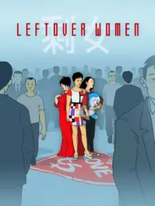 Leftover Women
