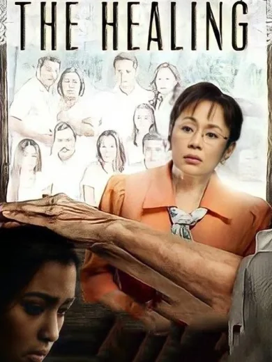 The Healing