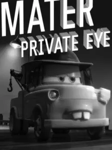 Mater Private Eye