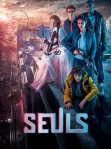 Seuls