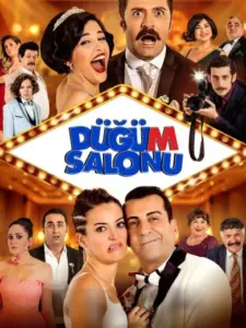 Γαμήλια Μπερδέματα / Düğüm Salonu