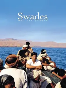 Swades