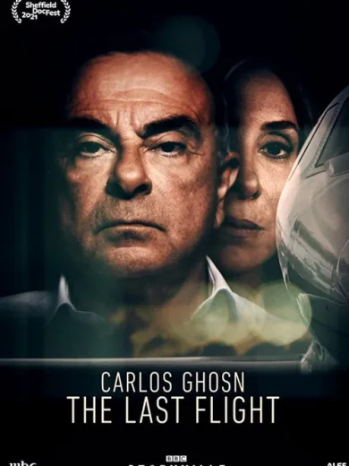 Carlos Ghosn – The Last Flight
