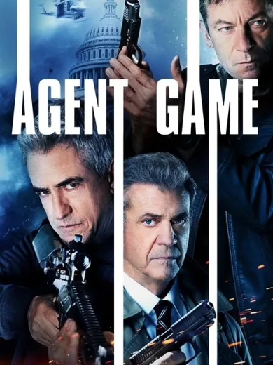 Εκρηκτική εκδίκηση / Agent Game